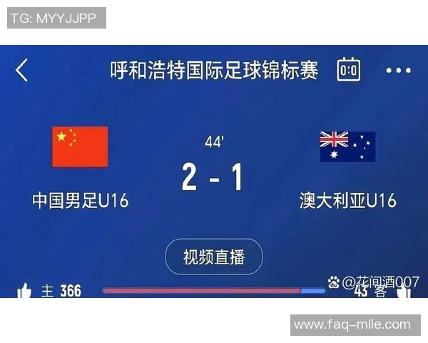 掌握足球稳赢的技巧与策略助你轻松赢得比赛胜利 掌握足球稳赢的技巧与策略助你轻松赢得比赛胜利